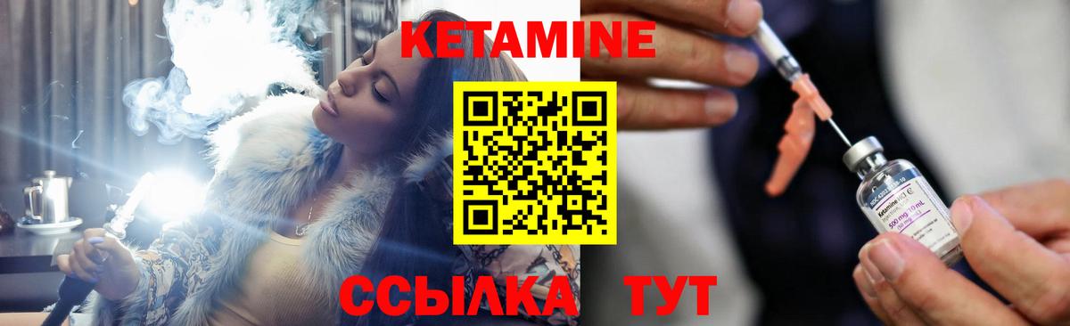 Cocaine  ЭКСТАЗИ  Каннабис  Малоярославец  Вход с VPN  Меф МЯУ МЯУ   Гашиш  ГАШ 
