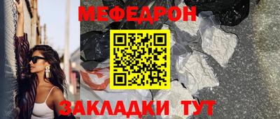 2c-b Бузулук