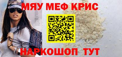 сатива Будённовск