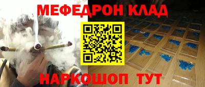 дмт Бугуруслан