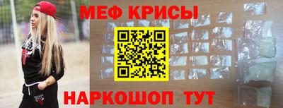 дмт Бугуруслан
