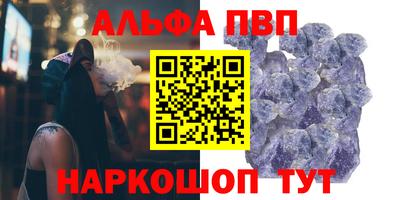 2c-b Бузулук