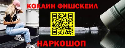 дмт Бугуруслан