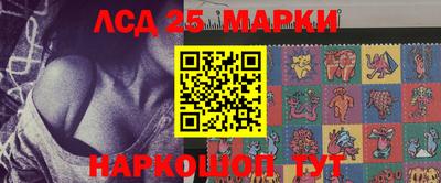 2c-b Бузулук