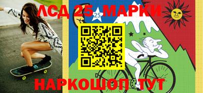 сатива Будённовск