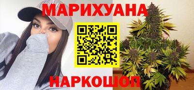 дмт Бугуруслан