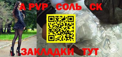 дмт Бугуруслан