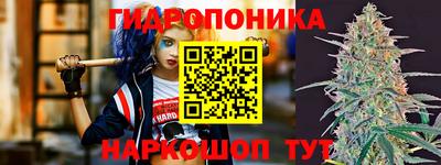 2c-b Бузулук
