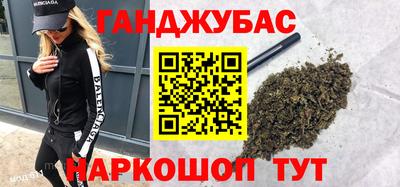 дмт Бугуруслан