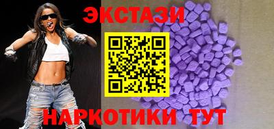 сатива Будённовск