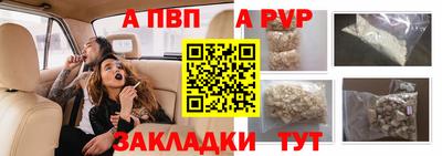 2c-b Бузулук