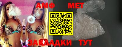 2c-b Бузулук