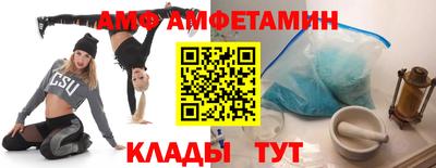 2c-b Бузулук