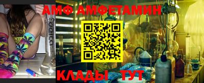 дмт Бугуруслан