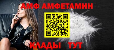 дмт Бугуруслан