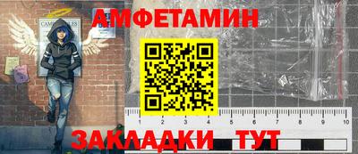сатива Будённовск