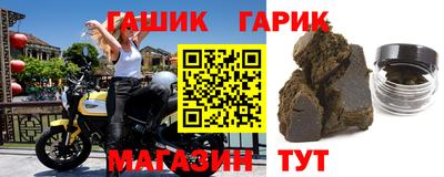 дмт Бугуруслан