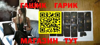 2c-b Бузулук