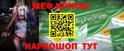 2c-b Бузулук