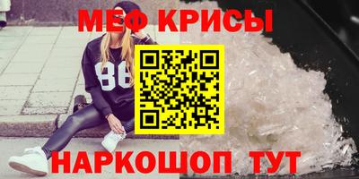 сатива Будённовск