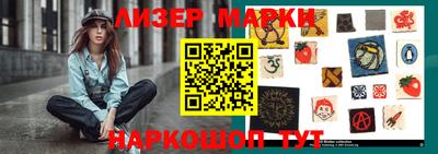 сатива Будённовск