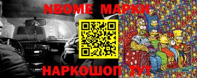 дмт Бугуруслан